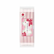 さくら素麺 200g [乾麺]