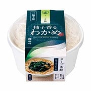 スープ素麺 柚子香るわかめ 71.5g（めん45g） [にゅうめん]