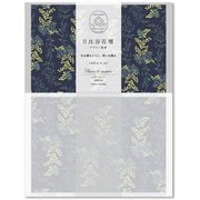 限定 フルールデパピエ レターセット ミモザ&ユーカリ/NV S4838