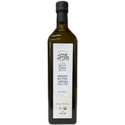 ドメーヌ・ベルディ エクストラバージンオリーブオイル ブラン 1000ml [チュニジア産 国際有機認証 EXVオイル 1000ml 遮光性グラスボトル]