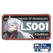 機動戦士ガンダム 水星の魔女 脱着式フルカラーワッペン ミオリネ・レンブラン