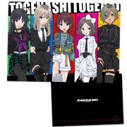 ガールズバンドクライ クリアファイル vol.1