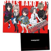 ガールズバンドクライ クリアファイル vol.2