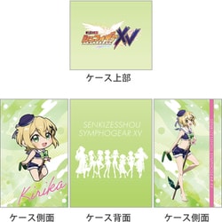 シンフォギア　デッキケース　4種セット 戦姫絶唱シンフォギアXV]描き下ろしデッキケース（切歌