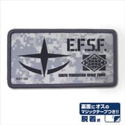 機動戦士ガンダム 脱着式フルカラーワッペン 地球連邦軍