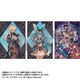 ユミアのアトリエ ポストカード 3枚セット Type.B