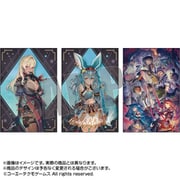 ユミアのアトリエ ポストカード 3枚セット Type.B