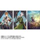 ユミアのアトリエ ポストカード 3枚セット Type.C