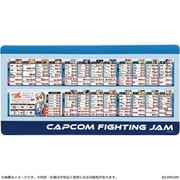 CAPCOM FIGHTING Jam カプコン ファイティング コレクション2 デスクマット