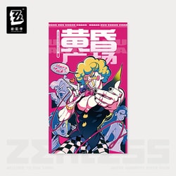 ゼンレスゾーンゼロ ポスターコレクション Random play シリーズ 黄昏広場