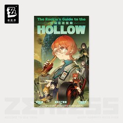 ゼンレスゾーンゼロ ポスターコレクション Random play シリーズ ホロウヒッチハイク・ガイド