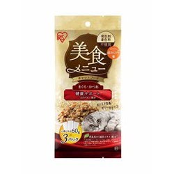 美食メニュー ウェットタイプ まぐろ・かつお 60g ×3P [猫用 栄養補完食]