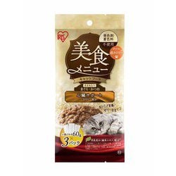 美食メニュー ウェットタイプ まぐろ・かつお ささみ入り 60g×3P [猫用 栄養補完食]