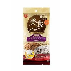 美食メニュー ウェットタイプ まぐろ・かつお かつお節入り 60g×3P [猫用 栄養補完食]