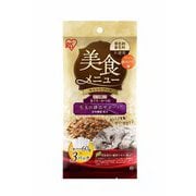 美食メニュー ウェットタイプ まぐろ・かつお かつお節入り 60g×3P [猫用 栄養補完食]