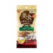 美食メニュー ウェットタイプ まぐろ・かつお 貝柱入り 60g×3P [猫用 栄養補完食]