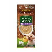 ヘルシーステップ ウェットタイプ ささみ さつまいも入り 70g×3P グレインフリー [ドックフード 全成長段階用の総合栄養食]