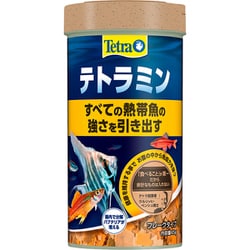 テトラミン 45g 76829