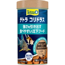 コリドラス 40g 76855