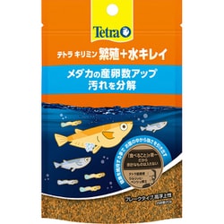 キリミン 繁殖+水キレイ 20g 76859