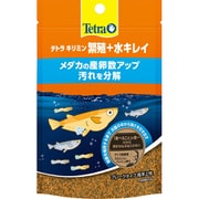 キリミン 繁殖+水キレイ 20g 76859