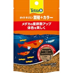 キリミン 繁殖+カラー 20g 76860