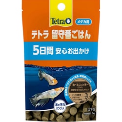 留守番ごはん メダカ用 76867