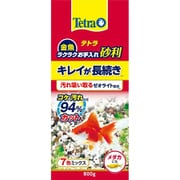 金魚 ラクラクお手入れ砂利 7色ミックス 800g 70895