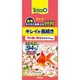 金魚 ラクラクお手入れ砂利 ピンクミックス 800g 70897