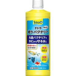 戦うバクテリア MK55 500ml 76142