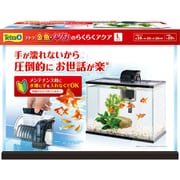 79637 [金魚・メダカのらくらくアクア L]
