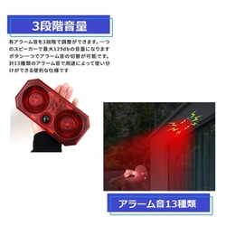 アラームのレア・プロモ 楽天市場】ティーズファクトリー ポケットモンスター 目覚まし