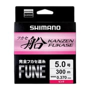 エステルライン フカセ船 300m LB-F70Y 5号 ピンク LB-F70Y