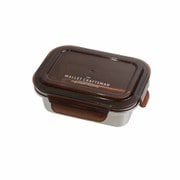 マリット ステンレス4点 ロックランチコンテナ S ブラウン 420ml 412011