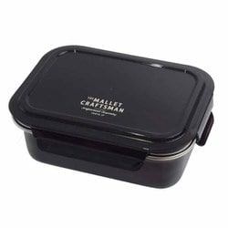 マリット ステンレス4点 ロックランチコンテナ L ブラック 1200ml 412226