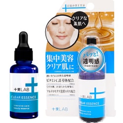 十美LAB お悩み別美容液 クリアエッセンス