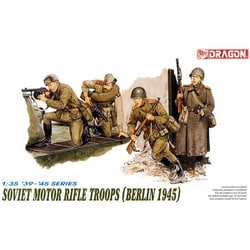 DR6019 1/35 WW.II ソビエト陸軍 自動車化狙撃兵 ベルリン 1945 [組立式プラスチックモデル]