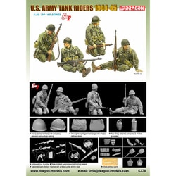 ドラゴンモデルズ　イラク戦争時　アメリカ海兵隊　フィギュア ドラゴンモデルズ イラク戦争時 アメリカ海兵隊 フィギュア