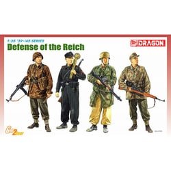 DR6694 1/35 WW.II ドイツ軍 帝国防衛戦 フィギュア4体セット [組立式プラスチックモデル]