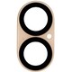iPhone 16/16 Plus用 iFace Tempered Glass Camera Lens Protector（強化ガラス カメラレンズプロテクター） ベージュ 41-985359