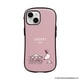 iPhone 15/14/13用 iFace First Class MagSynq KUSUMI ケース PEANUTS（ピーナッツ） くすみピンク 回転木馬 41-986516