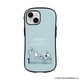 iPhone 15/14/13用 iFace First Class MagSynq KUSUMI ケース PEANUTS（ピーナッツ） くすみブルー ソファ 41-986523