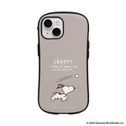 iPhone 15/14/13用 iFace First Class MagSynq KUSUMI ケース PEANUTS(ピーナッツ) くすみグレージュ ボール 41-986547