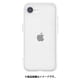 iPhone 16e用 IIIIfit Clear ケース（イーフィット クリアケース） クリア IFT-178CL
