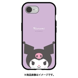 iPhone 16e用 IIIIfit ケース（イーフィットケース） サンリオキャラクターズ クロミ SANG-509KU