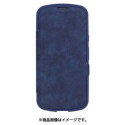 iPhone 16e用 Chrome手帳ケース BL iP24SP-CHN08