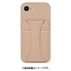 iPhone 16e用 NICOLAケース BR iP24SP-NIC04