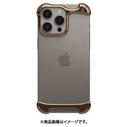 iPhone 16 Pro Max用 ArcPulse ローズブロンズ AC27048i16PM