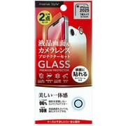 iPhone 16e用 液晶全画面保護ガラス&カメラプロテクターセット 高透明 PG-25KGLPST