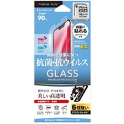iPhone 16e/14/13/13Pro兼用 抗菌/抗ウイルス 液晶保護ガラス Dragontrail 高透明 PG-25KGLK01CL